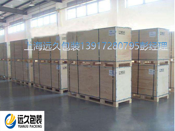 木箱包裝需求量上漲拉高進(jìn)口木材價格