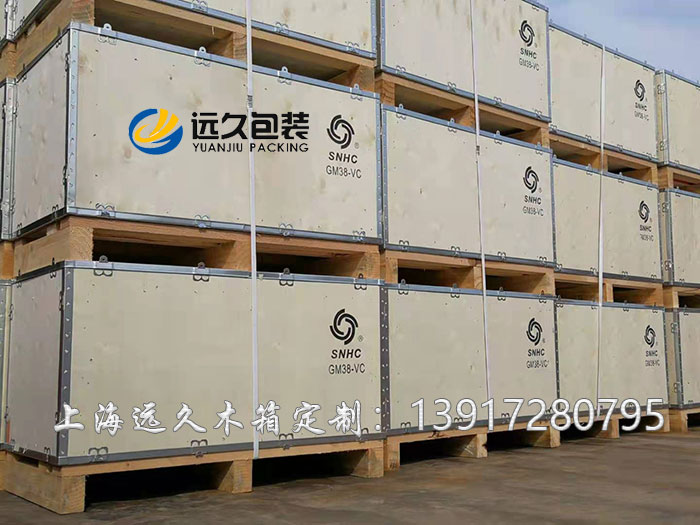 松江出口免熏蒸鋼帶木箱廠家定制 鋼帶木箱